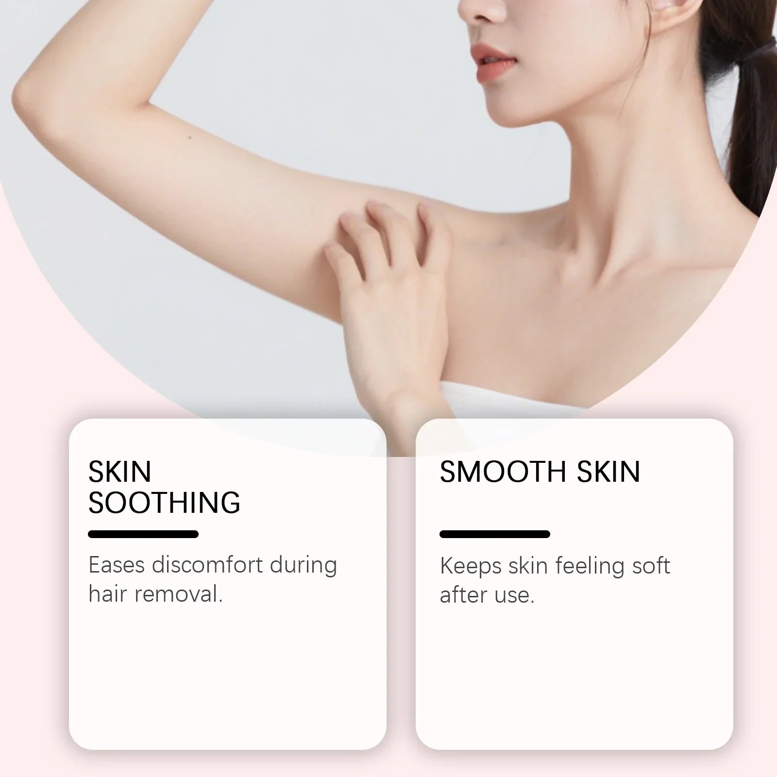 Smooth Skin Essential Oil